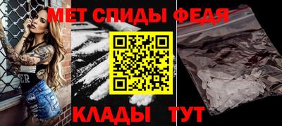индика Гагарин