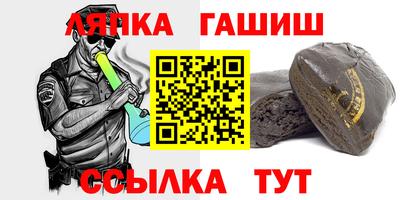 PSILOCYBIN Гатчина