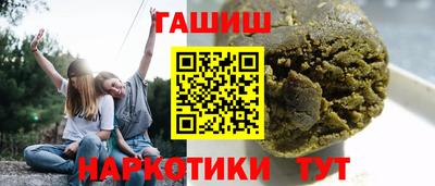 ALPHA-PVP Балашиха