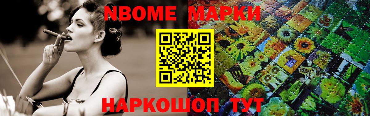 LSD-25 экстази ecstasy  Вход с VPN  Лсд 25 экстази  Луховицы  LSD-25 экстази ecstasy 