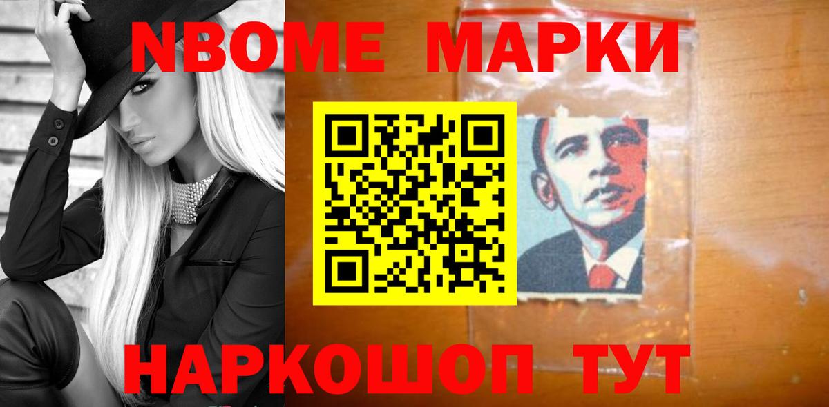 LSD-25 экстази ecstasy  LSD-25 экстази кислота  Луховицы 