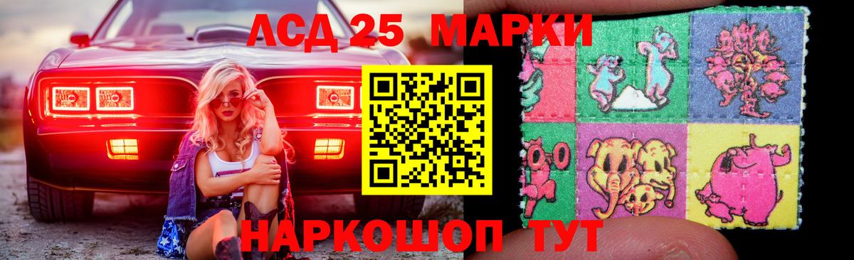 Меф   Кокаин  Луховицы  МЕТ  ГАШ  A-PVP СОЛЬ   Вход с VPN 