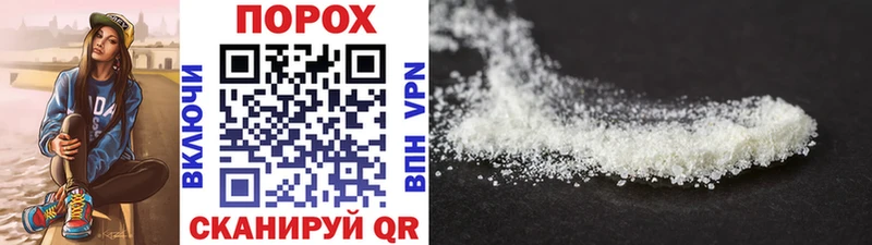 МЕТАМФЕТАМИН винт  Луховицы 