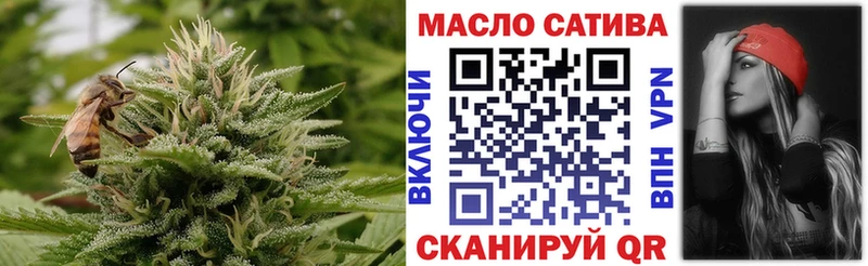 Дистиллят ТГК вейп  Луховицы 