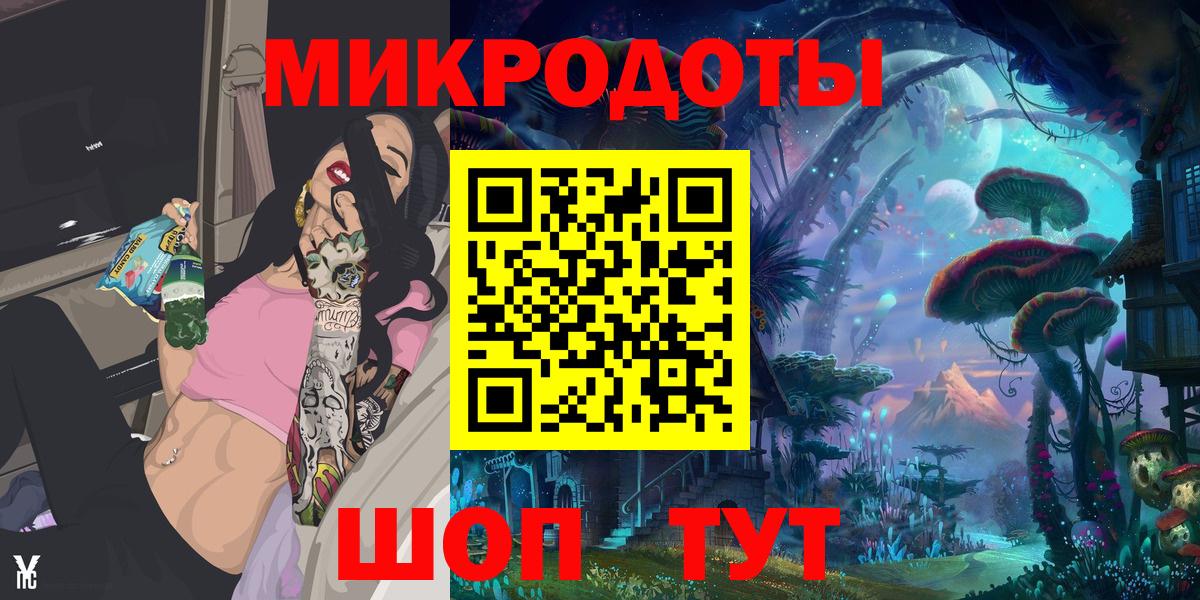 Галлюциногенные грибы GOLDEN TEACHER Луховицы