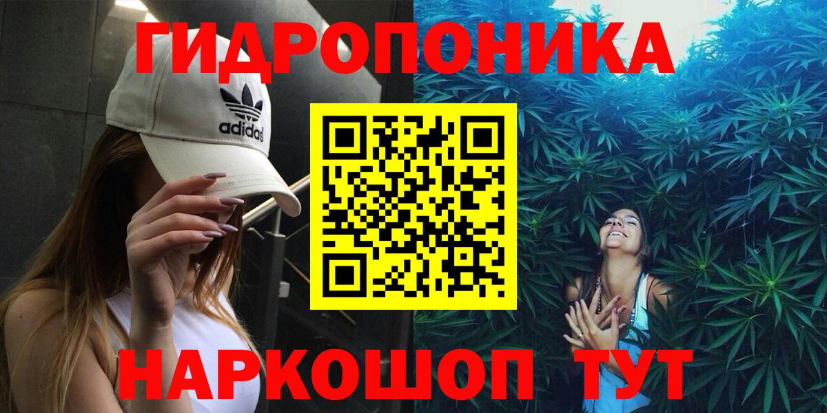 Бошки Шишки сатива  Бошки Шишки SATIVA & INDICA  МАРИХУАНА THC 21%  Луховицы  Шишки марихуана сатива 